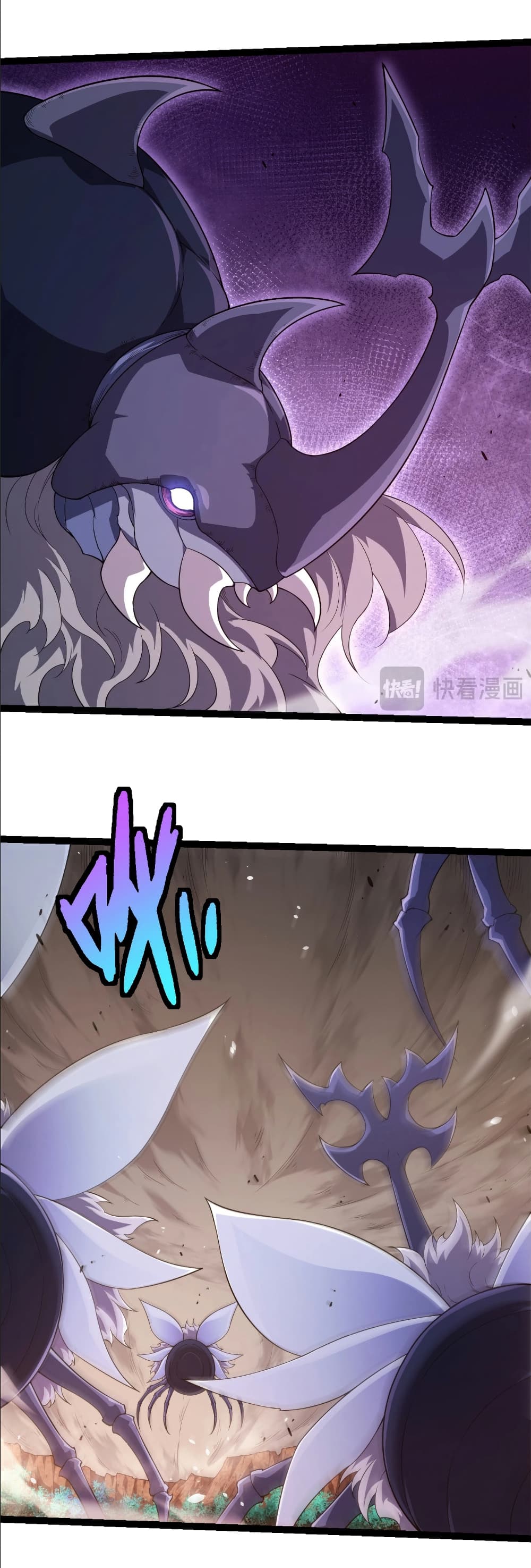Evolution from the Big Tree page 6