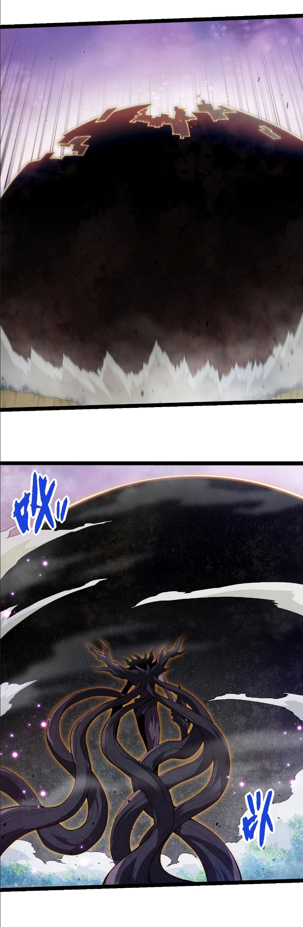 Evolution from the Big Tree page 7