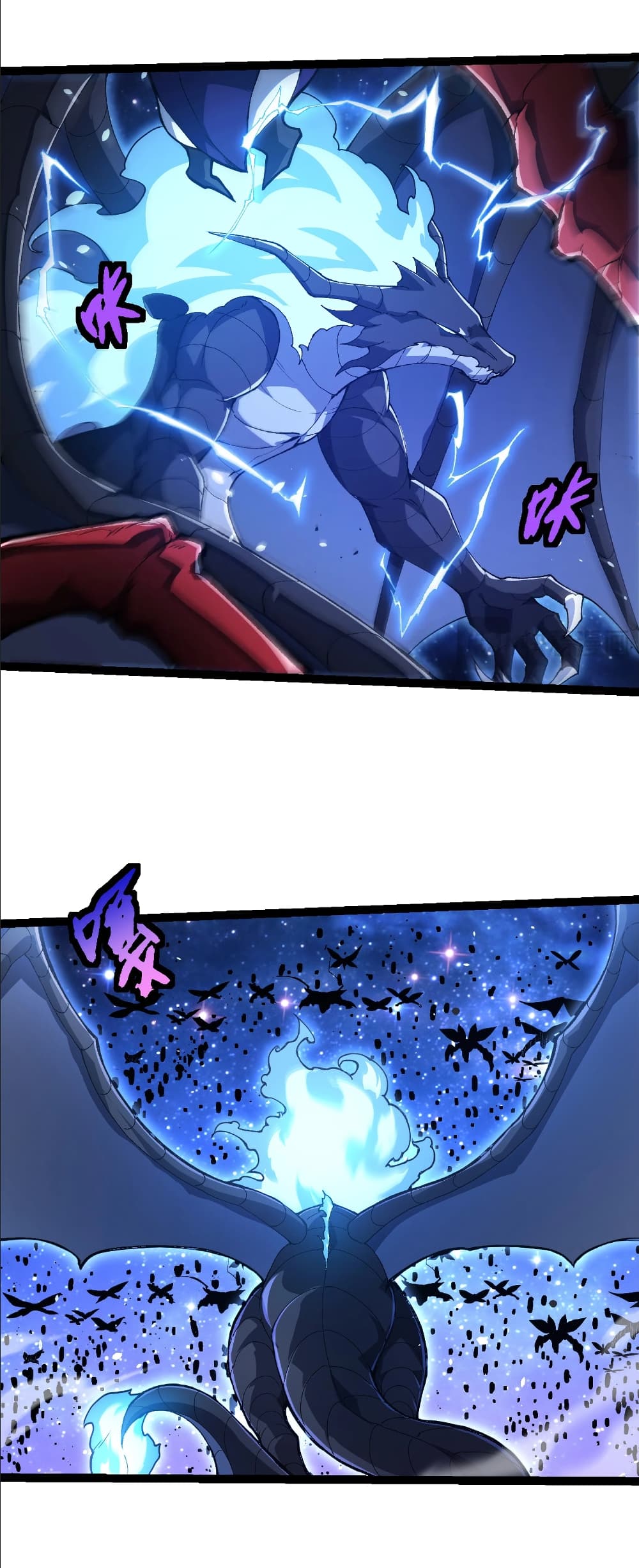 Evolution from the Big Tree page 4