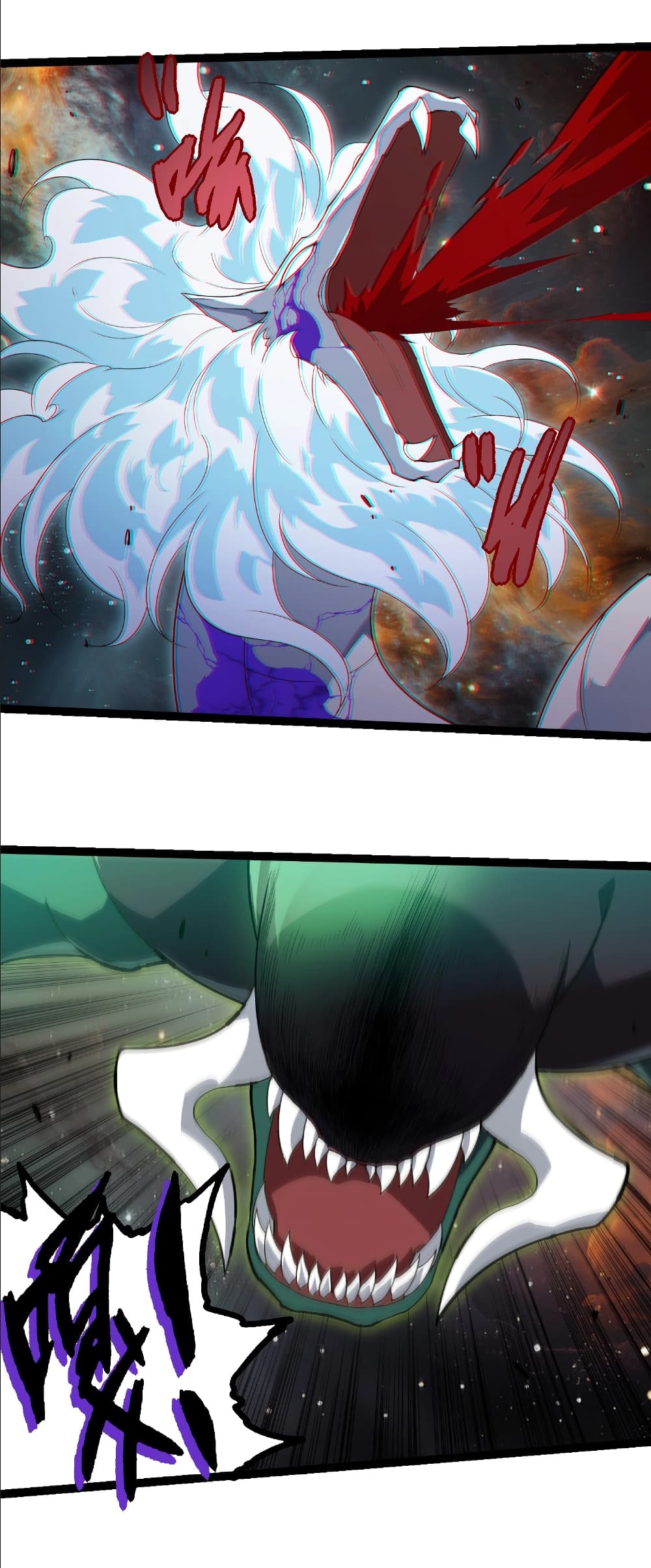 Evolution from the Big Tree page 3