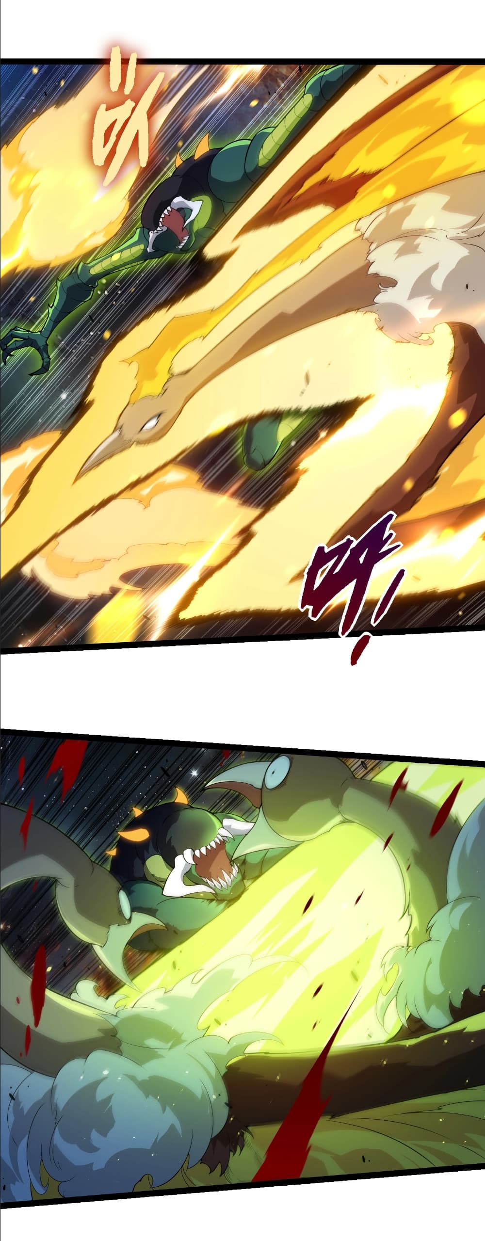 Evolution from the Big Tree page 5