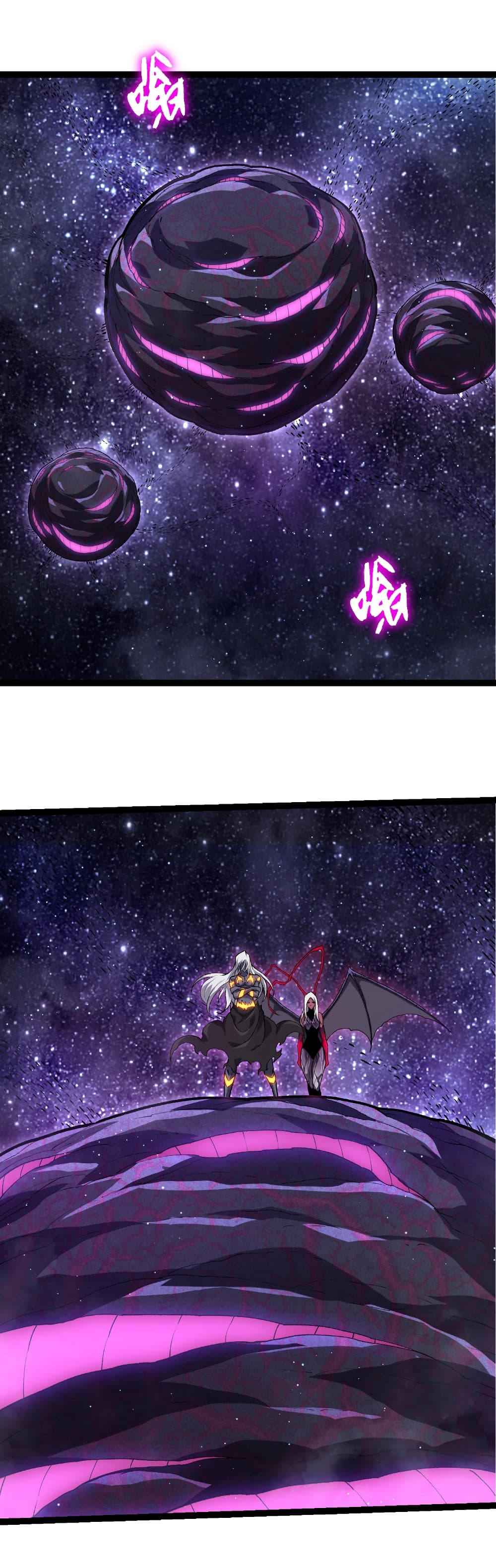 Evolution from the Big Tree page 2
