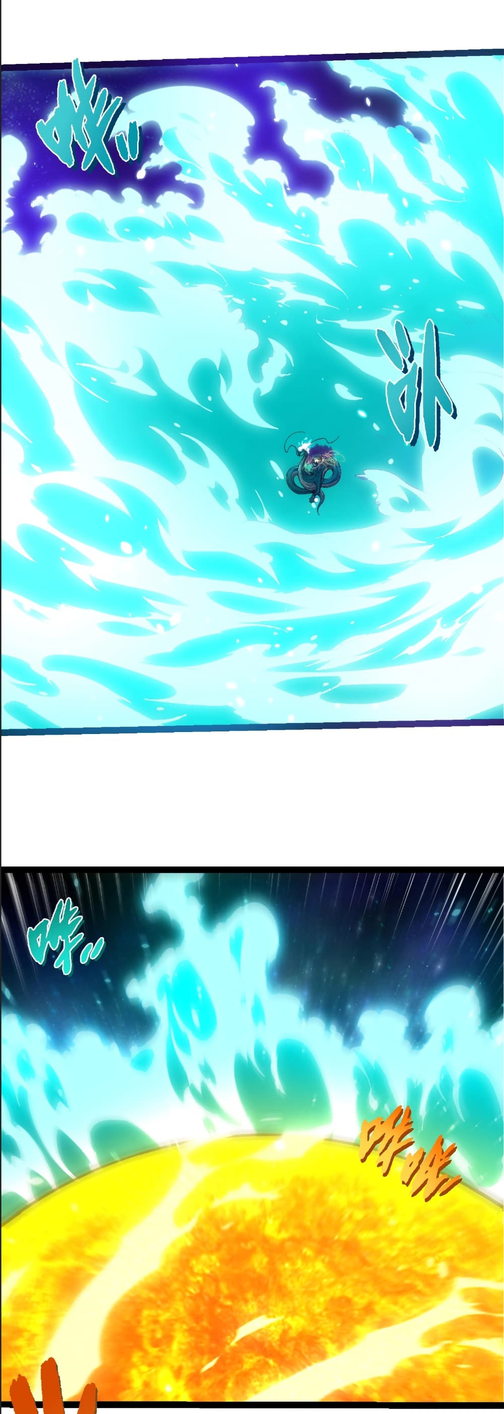 Evolution from the Big Tree page 4