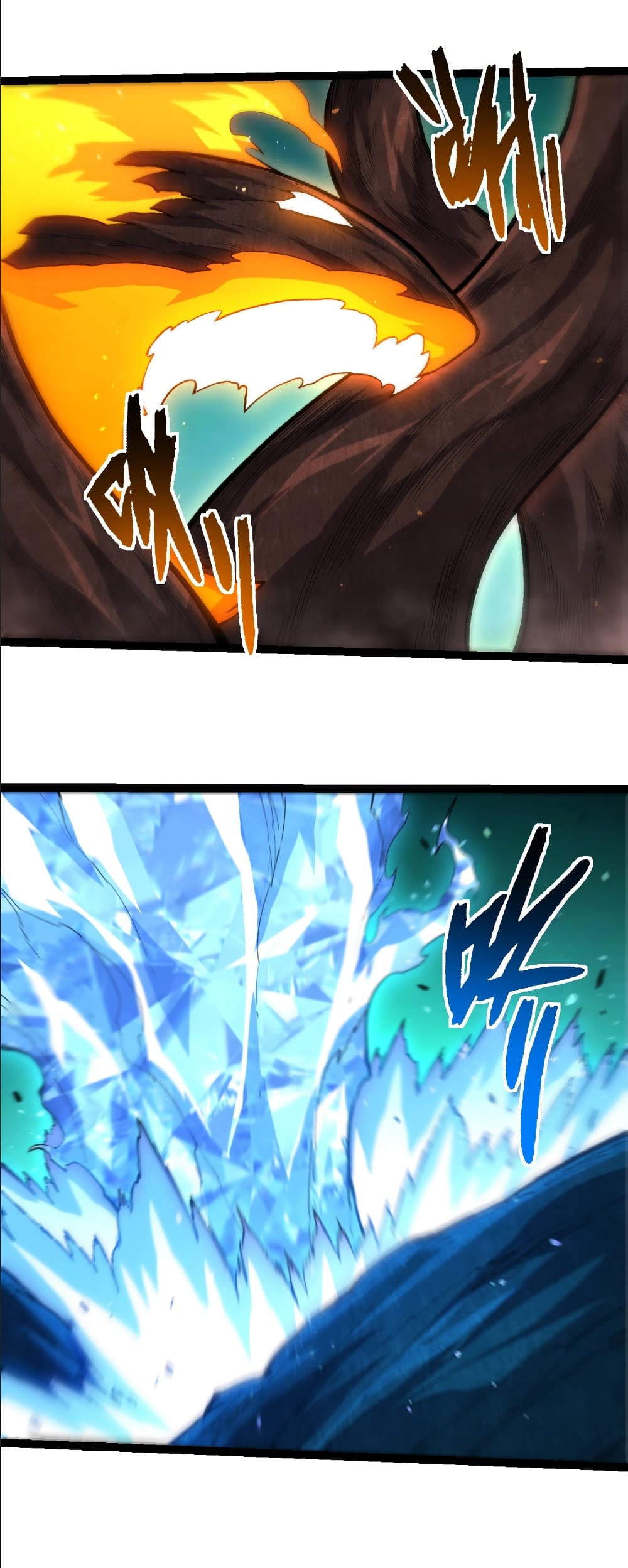 Evolution from the Big Tree page 4