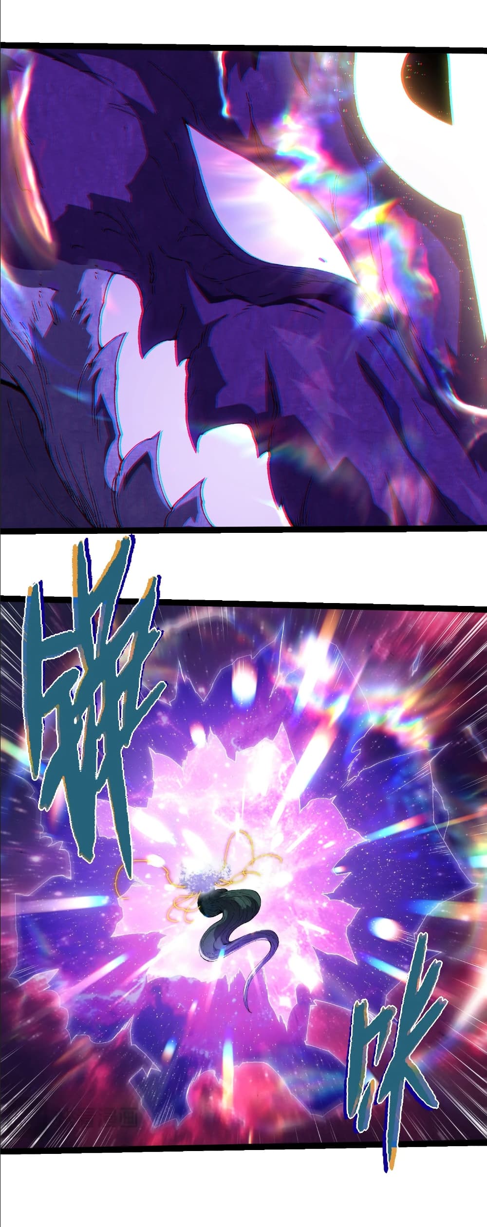 Evolution from the Big Tree page 4
