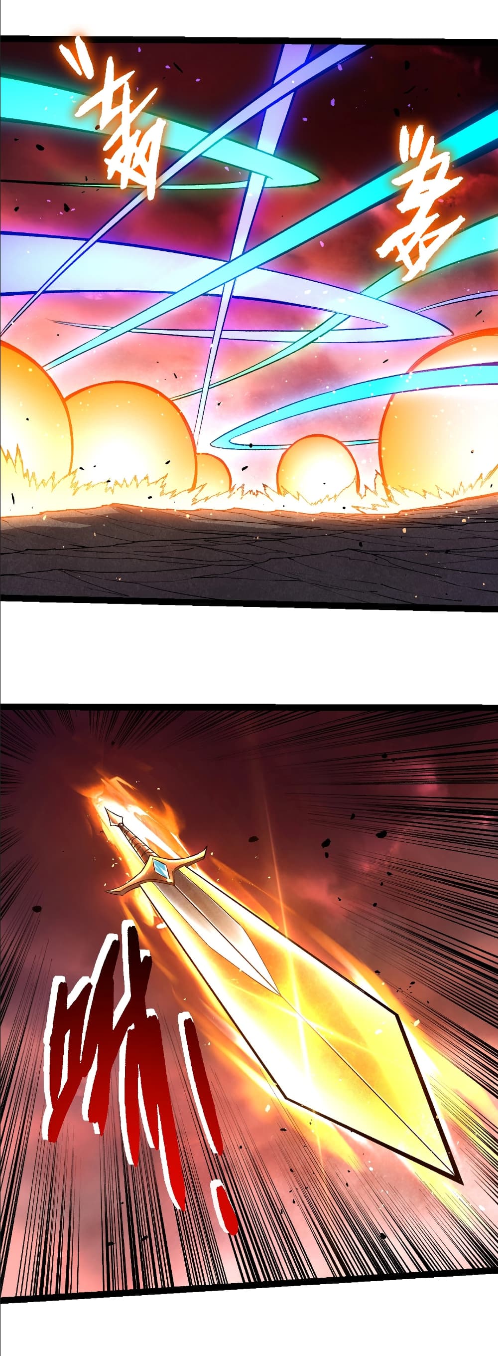 Evolution from the Big Tree page 9