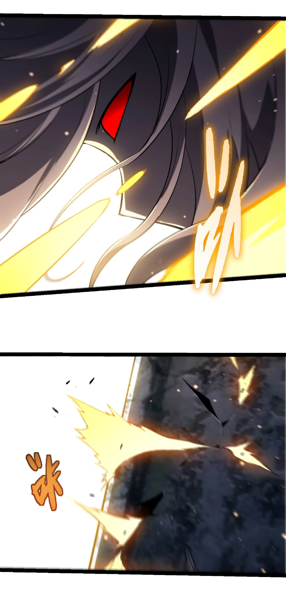 Evolution from the Big Tree page 3