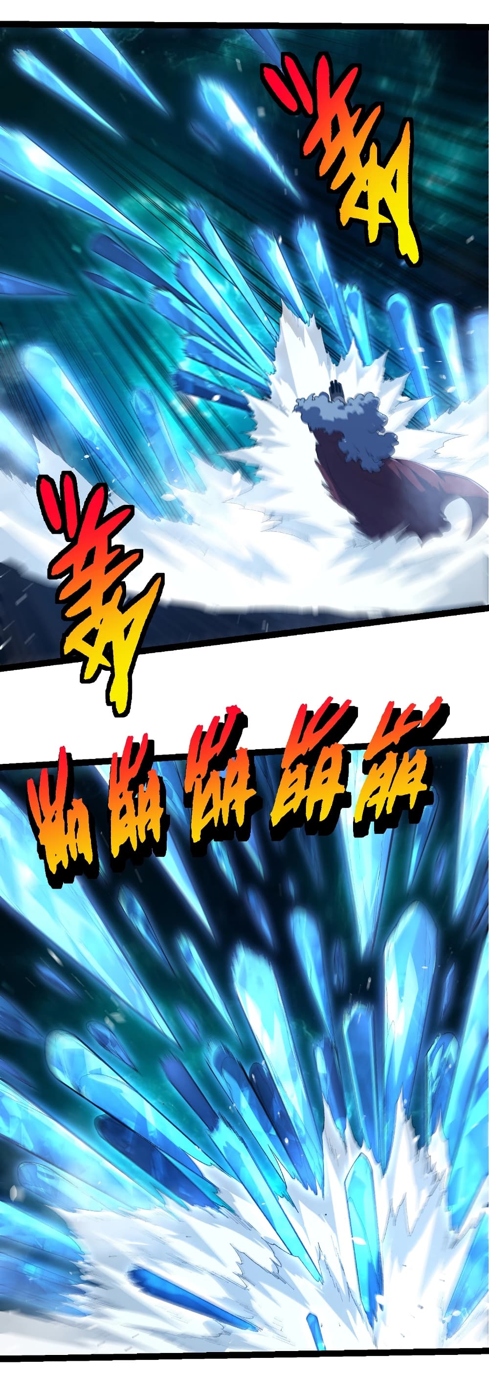 Evolution from the Big Tree page 5