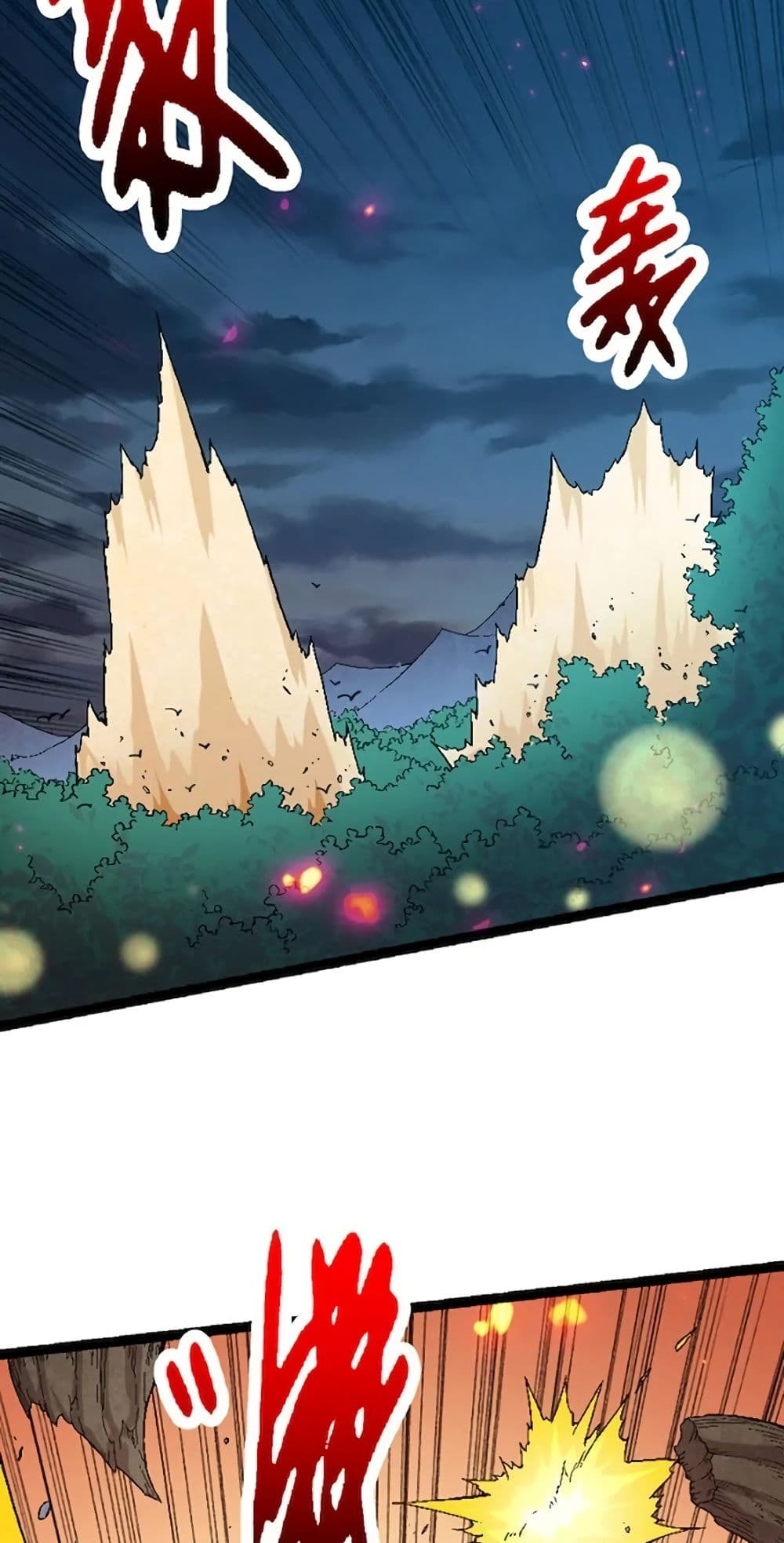 Evolution from the Big Tree page 3