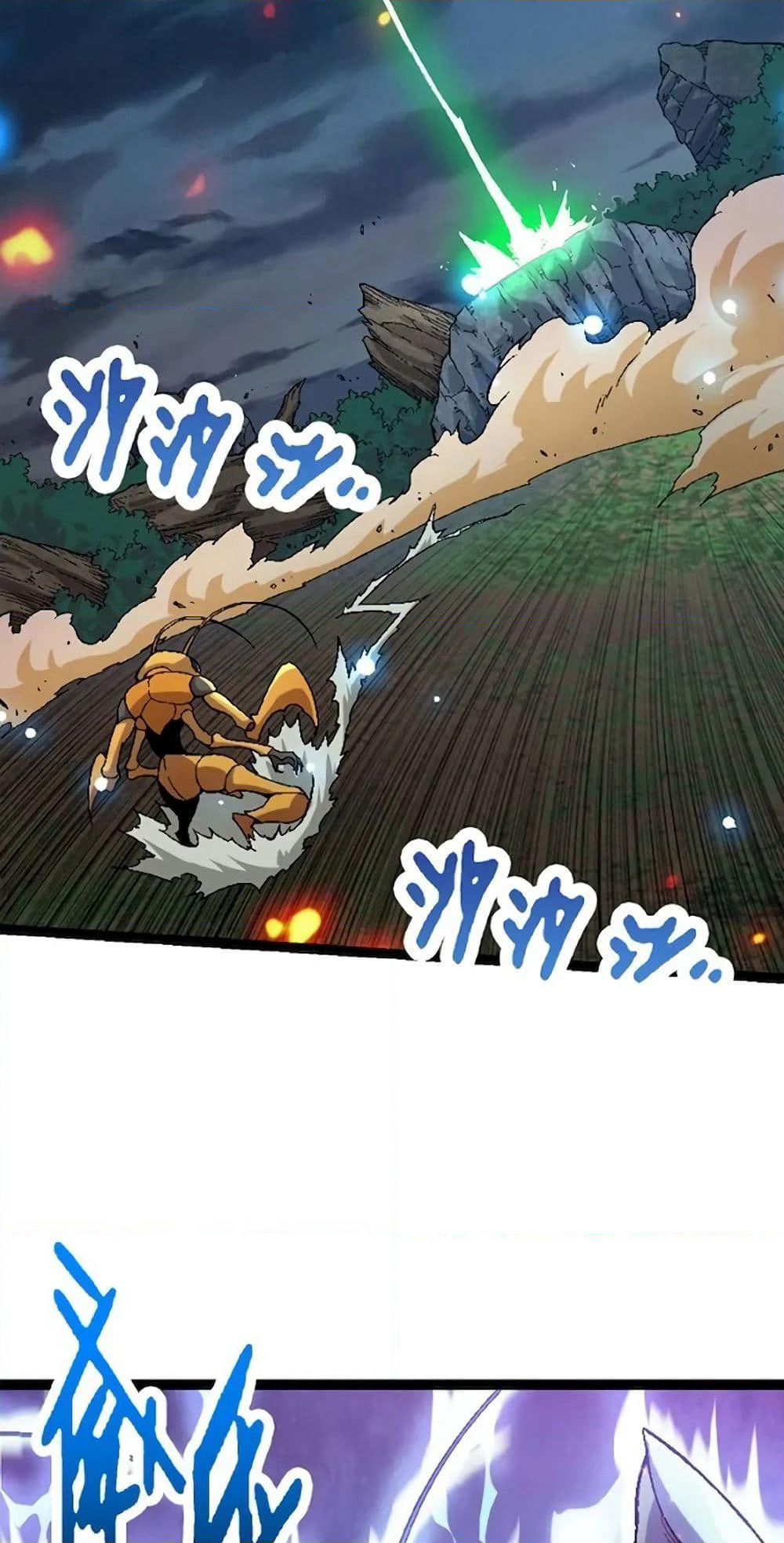 Evolution from the Big Tree page 6