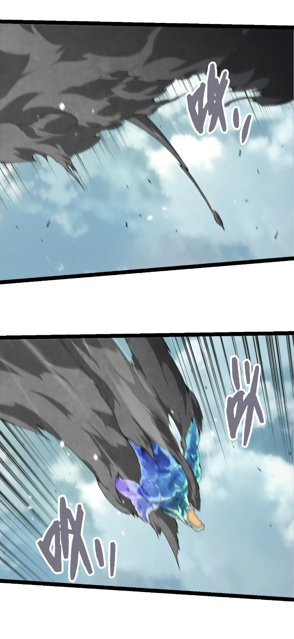 Evolution from the Big Tree page 9