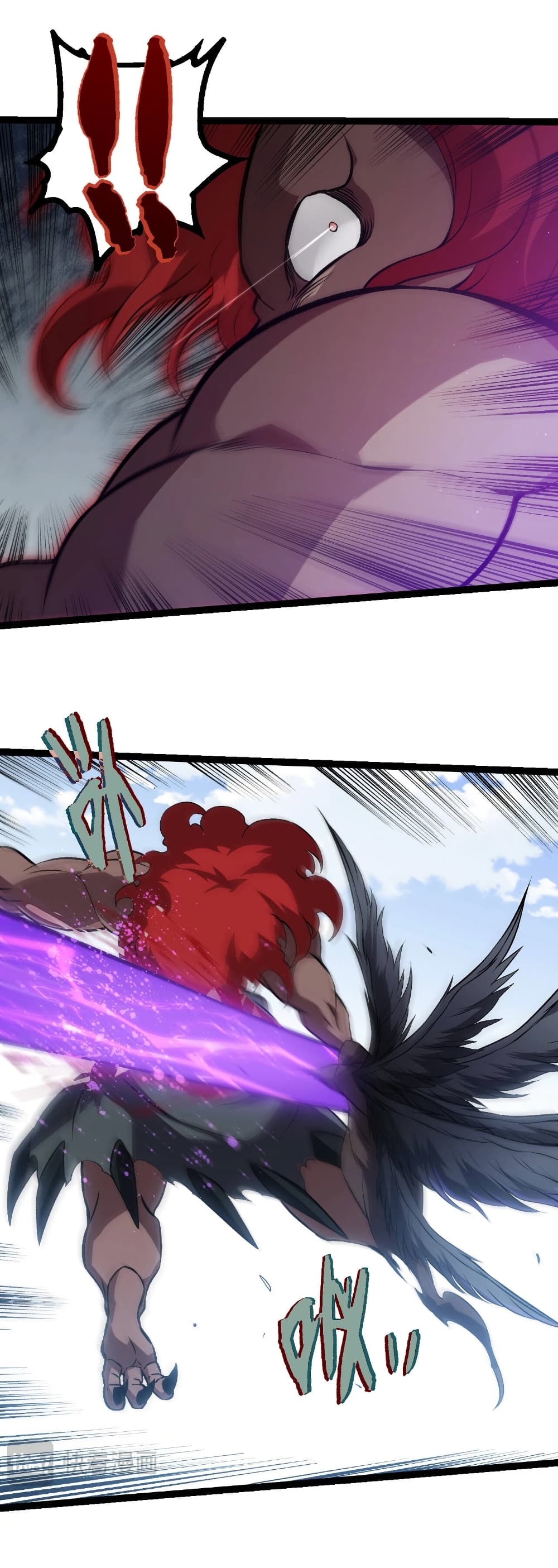 Evolution from the Big Tree page 6