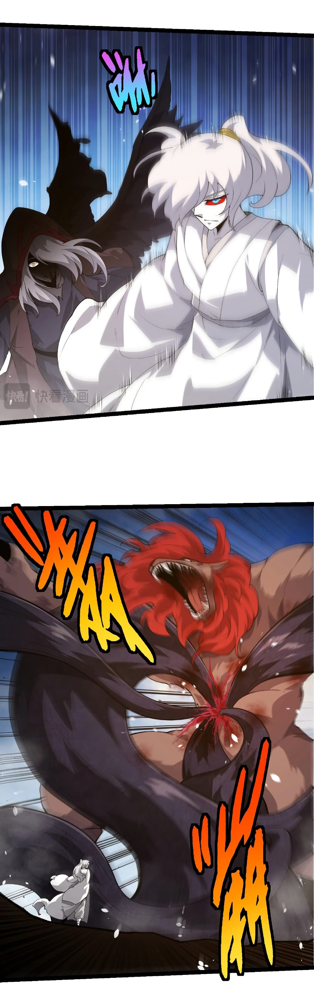 Evolution from the Big Tree page 5
