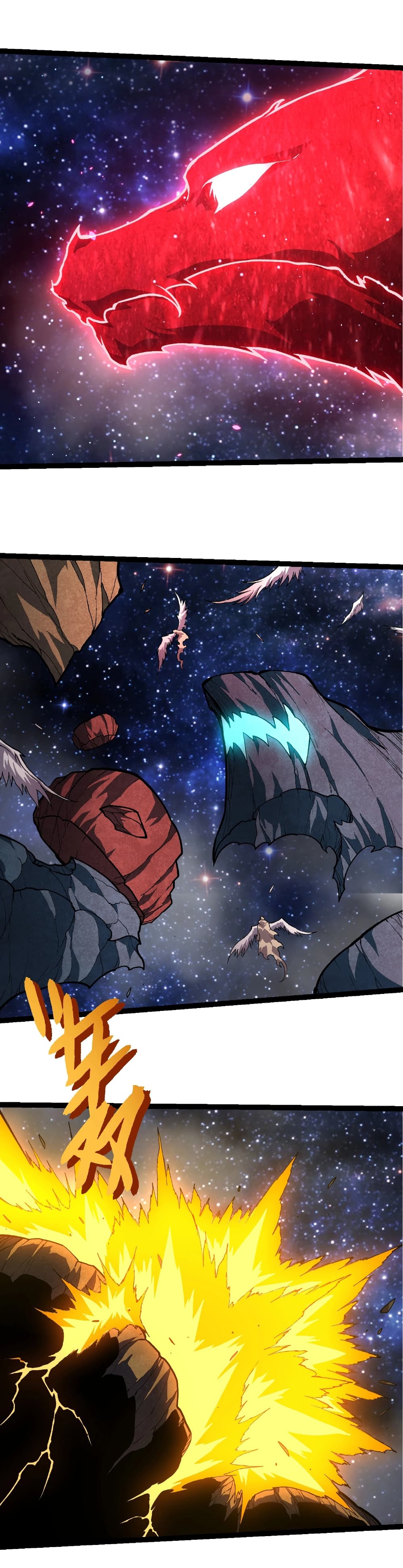 Evolution from the Big Tree page 8