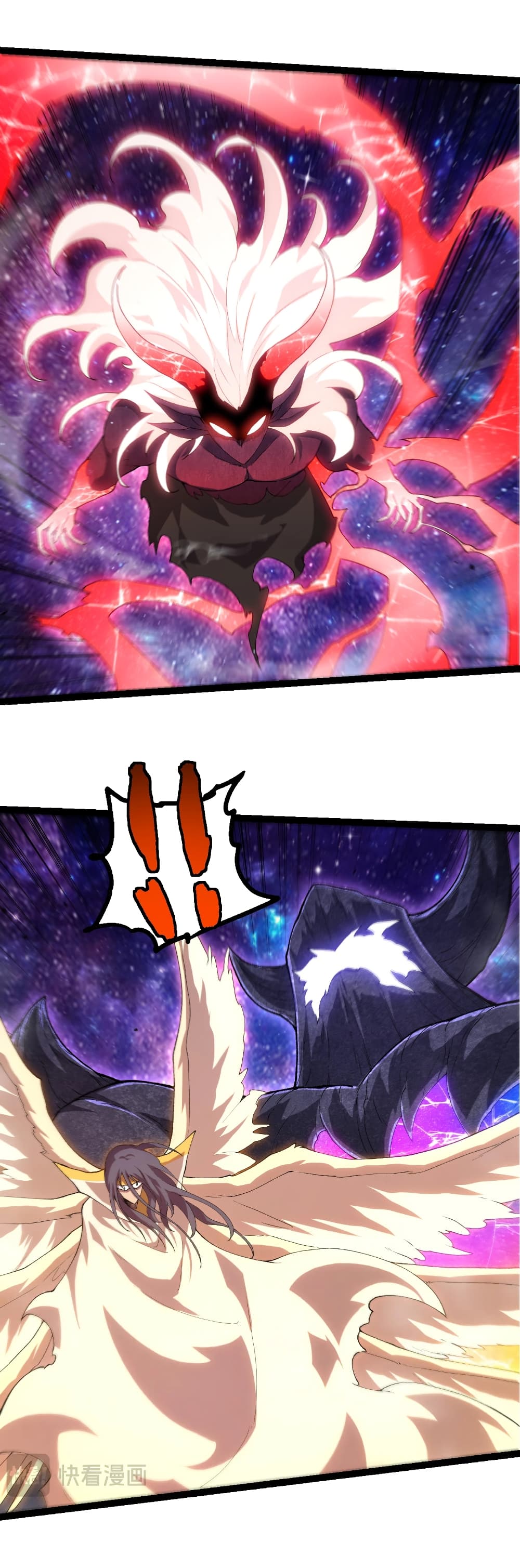 Evolution from the Big Tree page 7