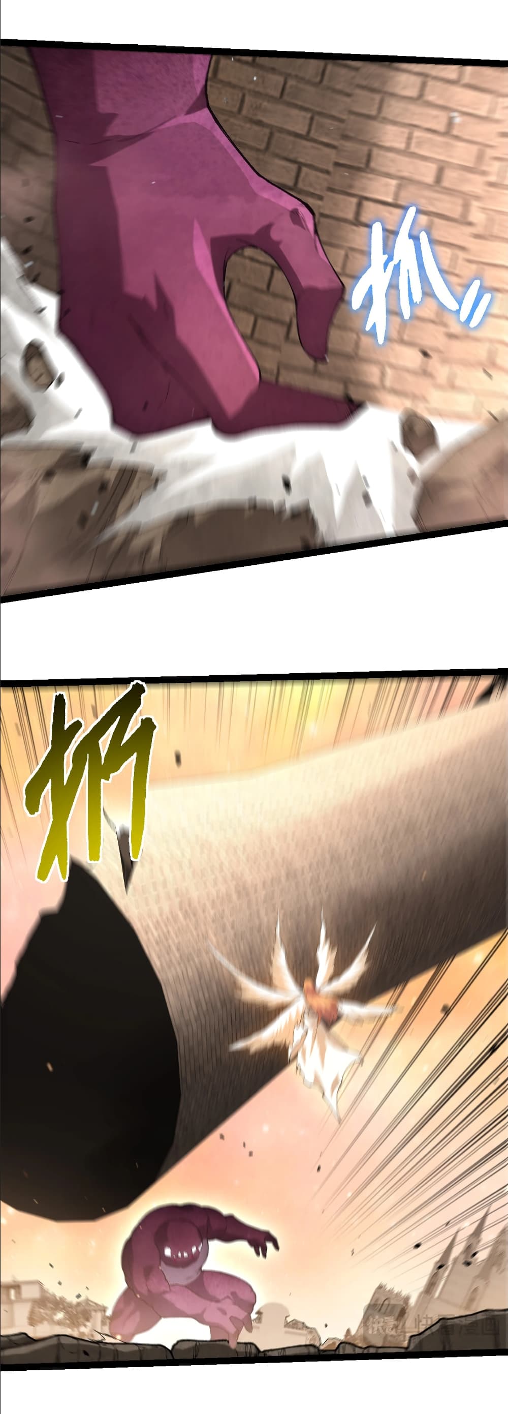 Evolution from the Big Tree page 6