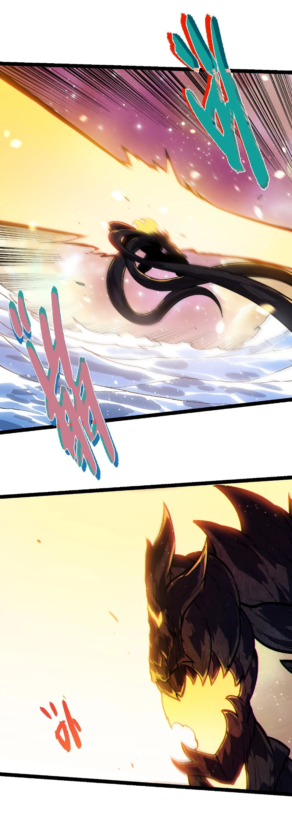 Evolution from the Big Tree page 6