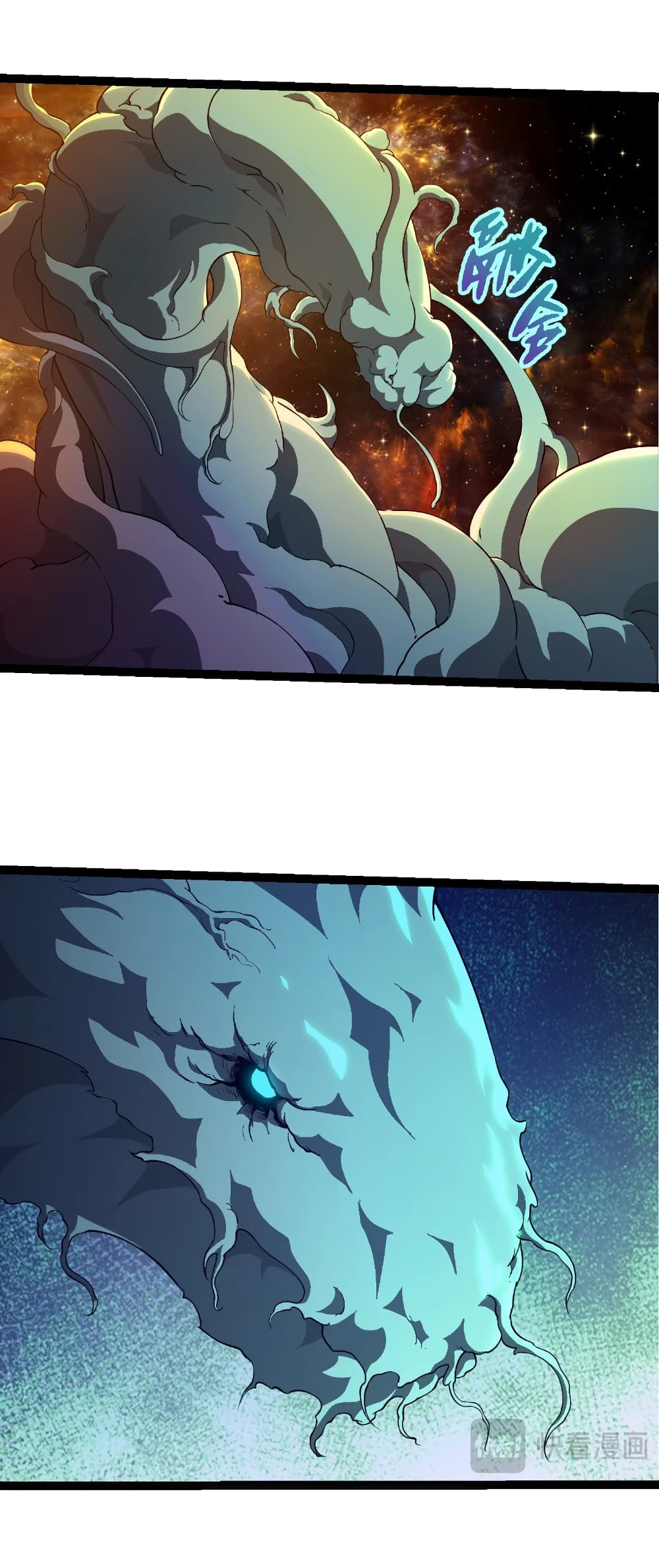 Evolution from the Big Tree page 3
