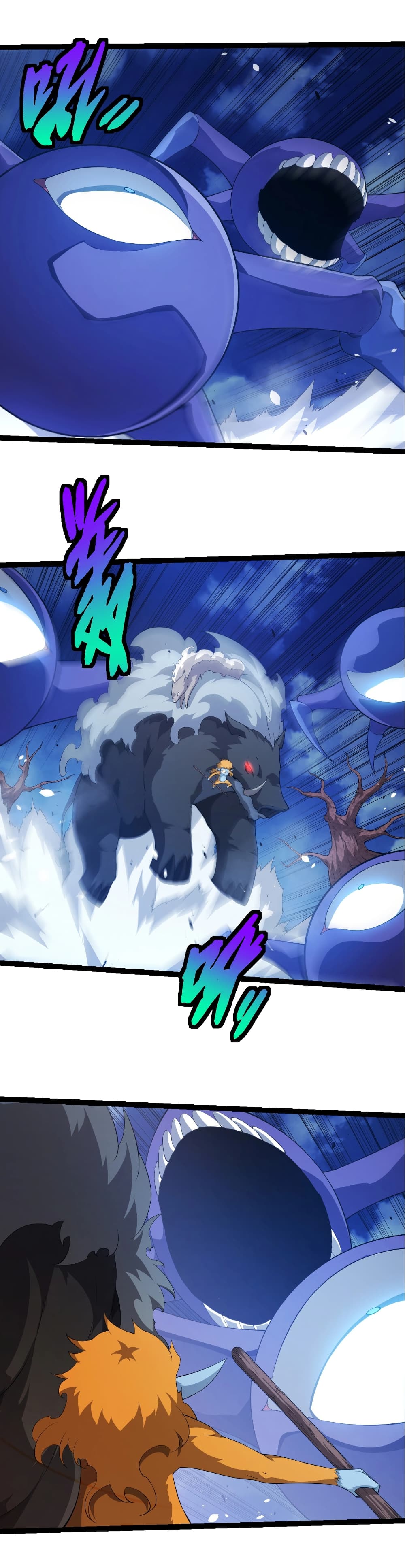 Evolution from the Big Tree page 8