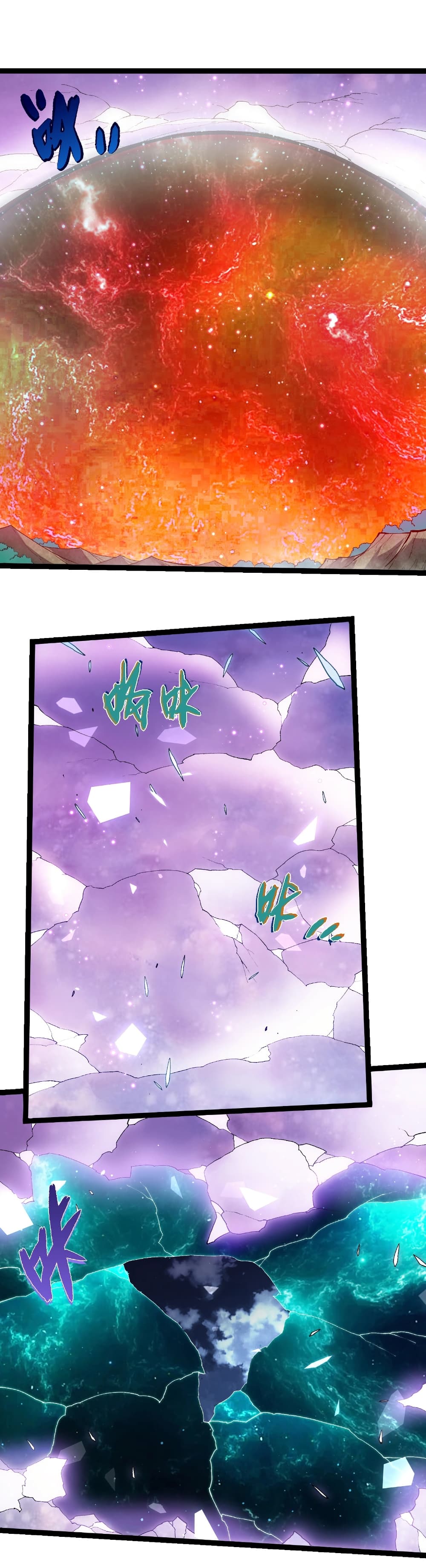 Evolution from the Big Tree page 2