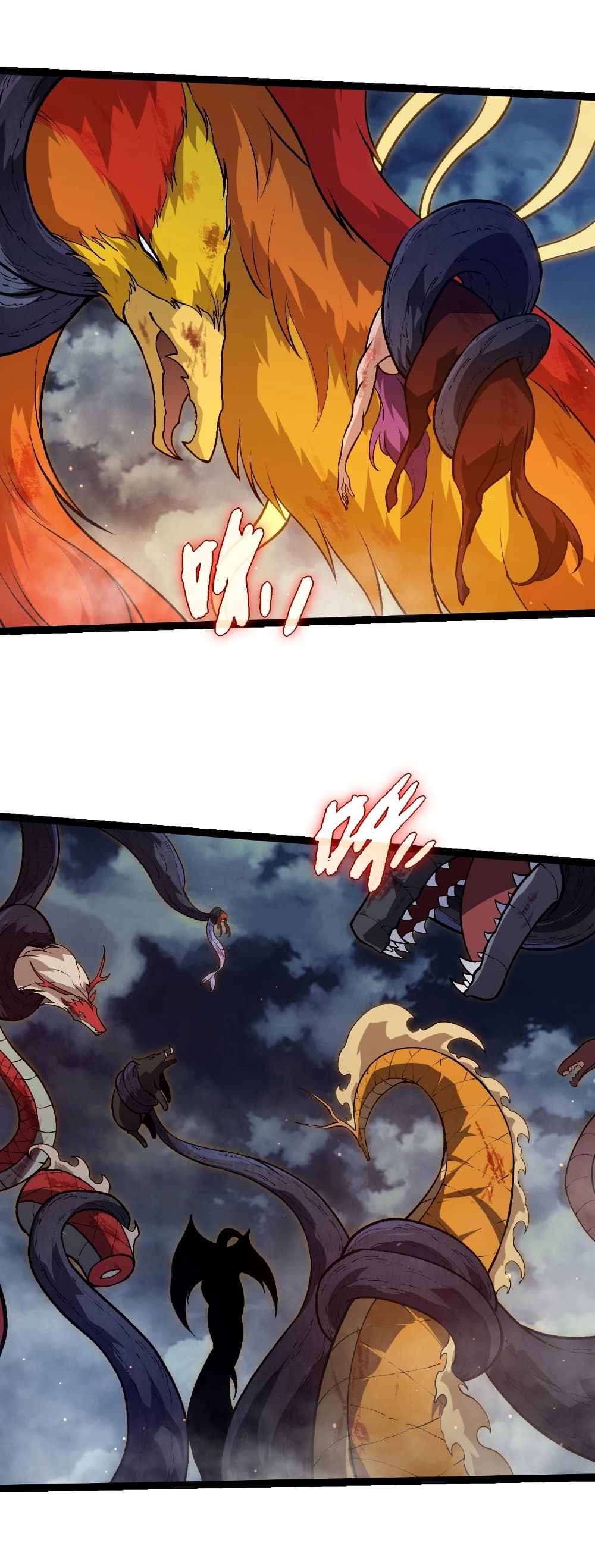 Evolution from the Big Tree page 5