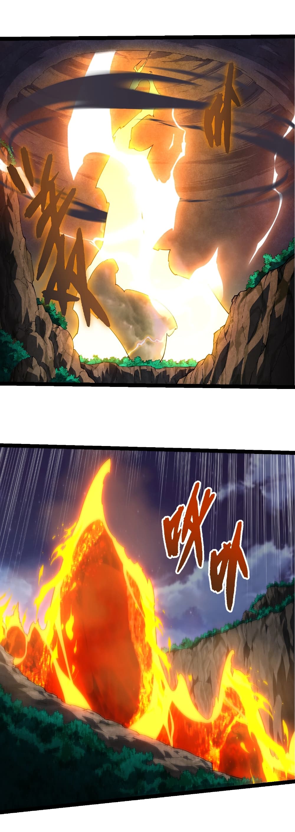 Evolution from the Big Tree page 2