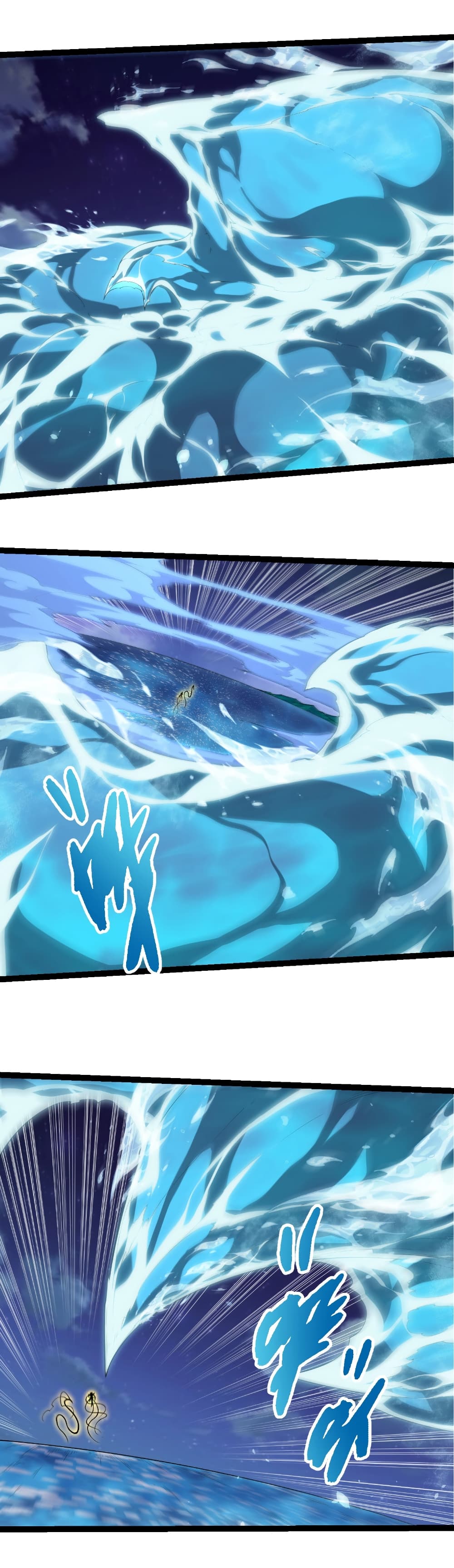 Evolution from the Big Tree page 6