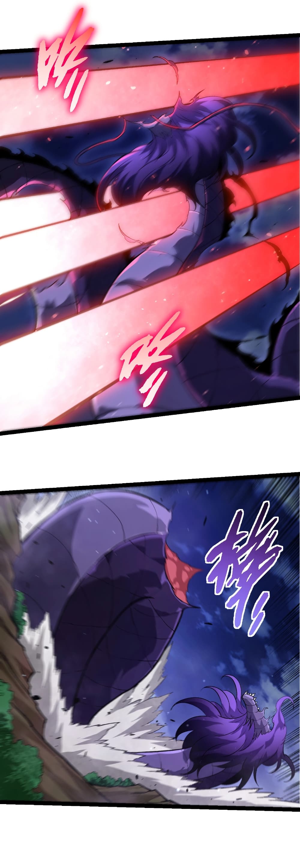 Evolution from the Big Tree page 7