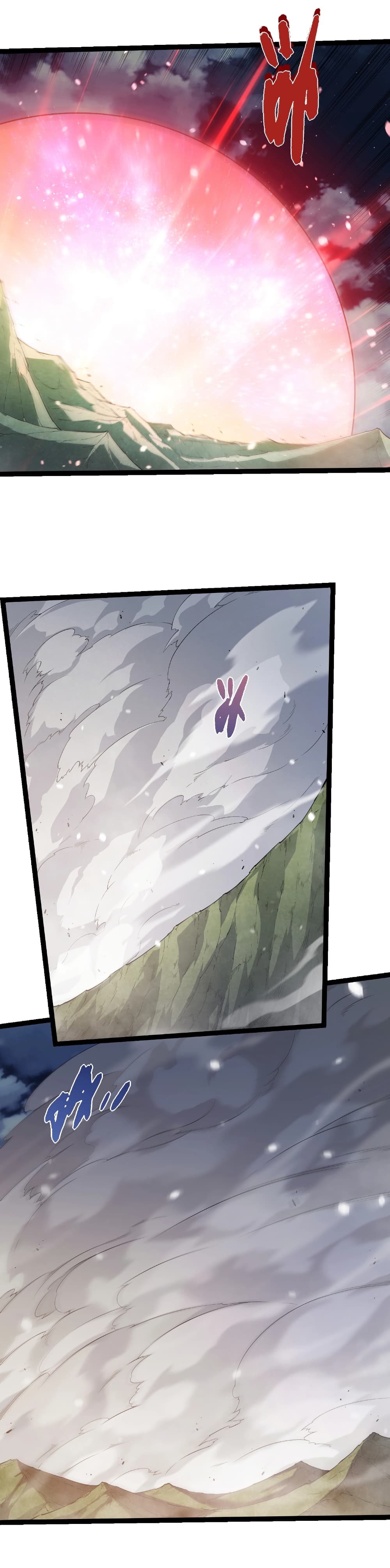 Evolution from the Big Tree page 7