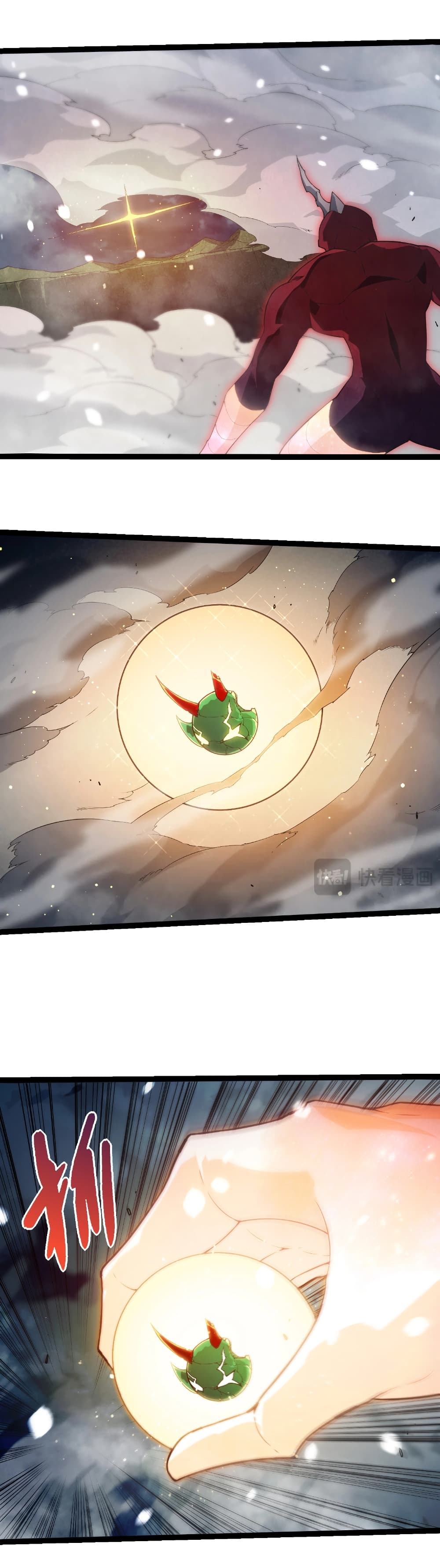 Evolution from the Big Tree page 9