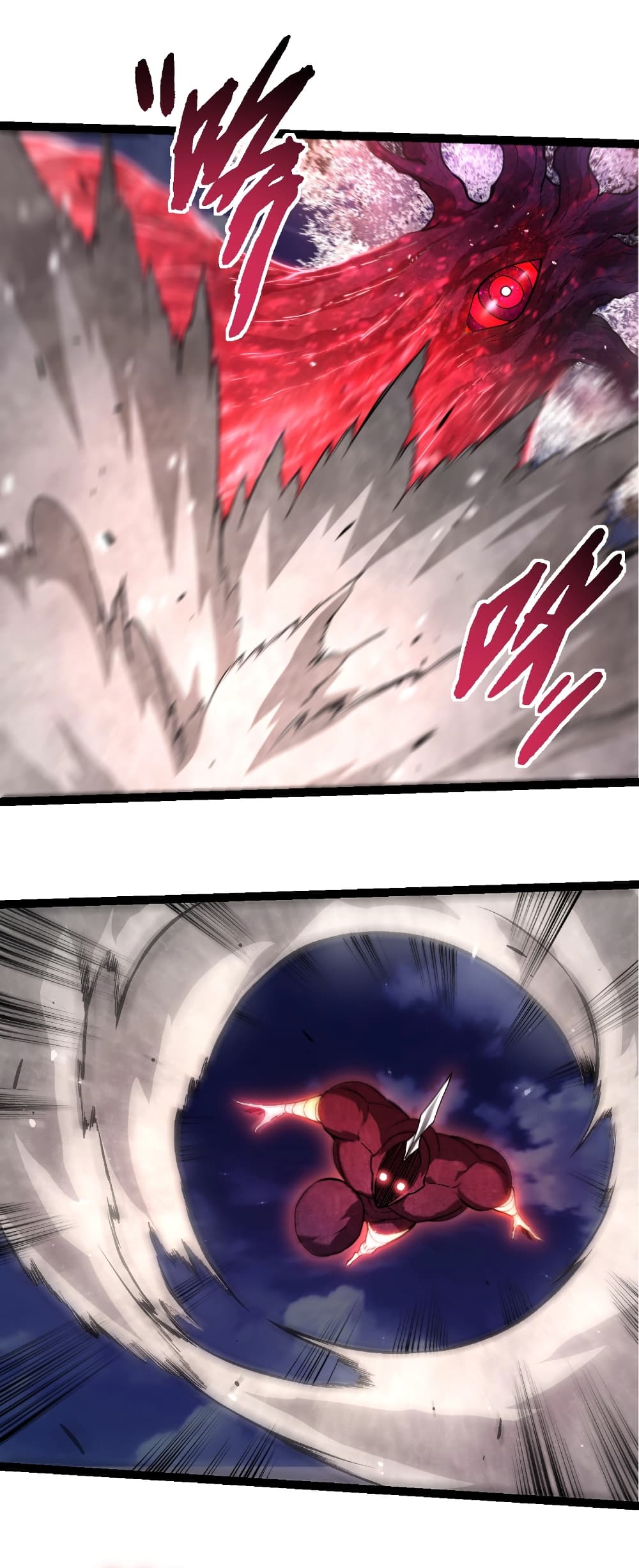 Evolution from the Big Tree page 7