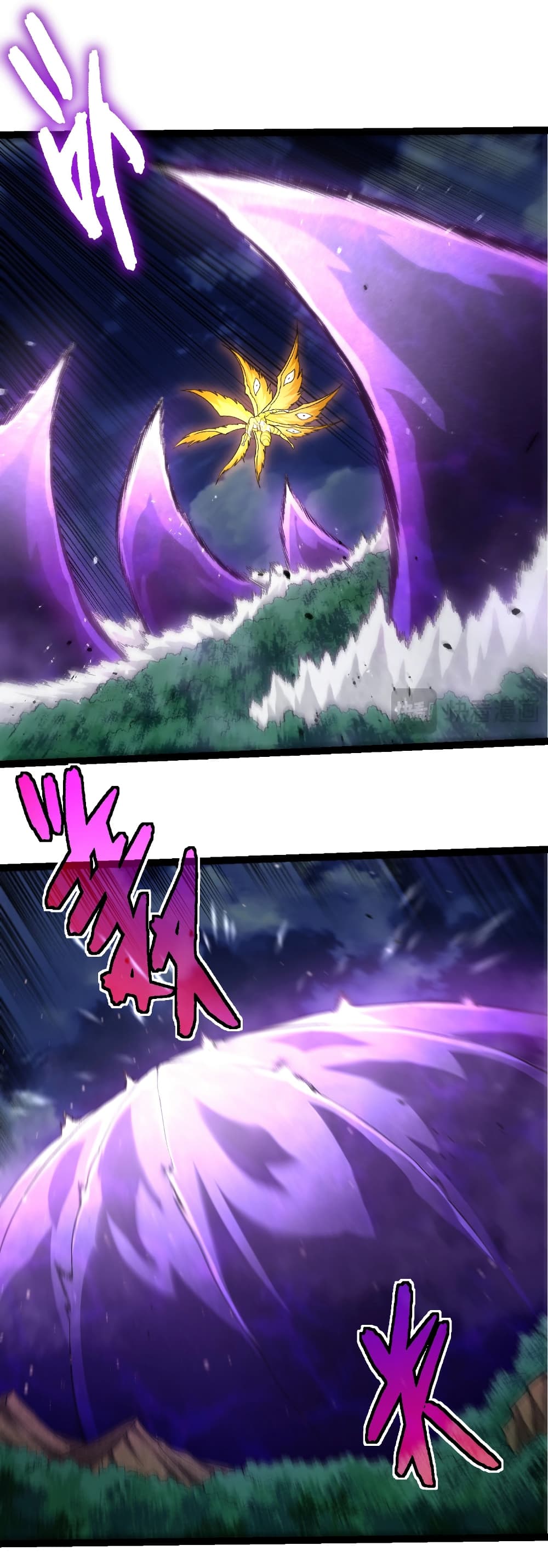 Evolution from the Big Tree page 9
