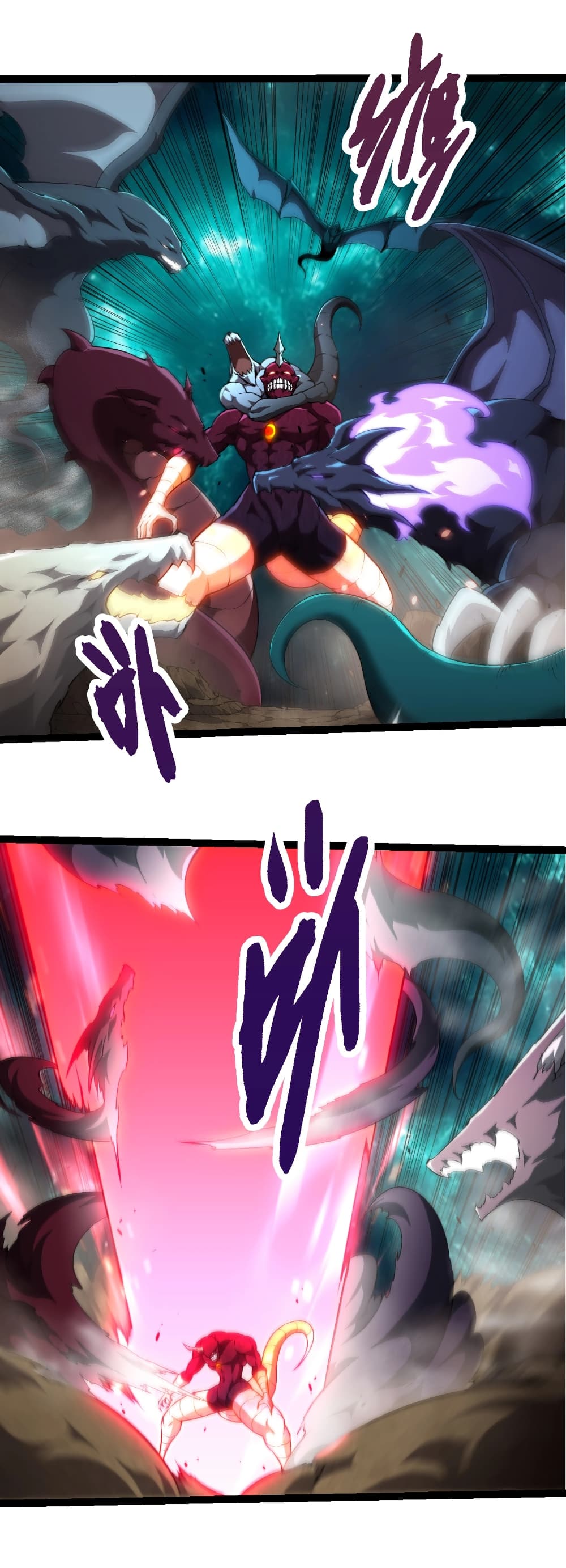 Evolution from the Big Tree page 4