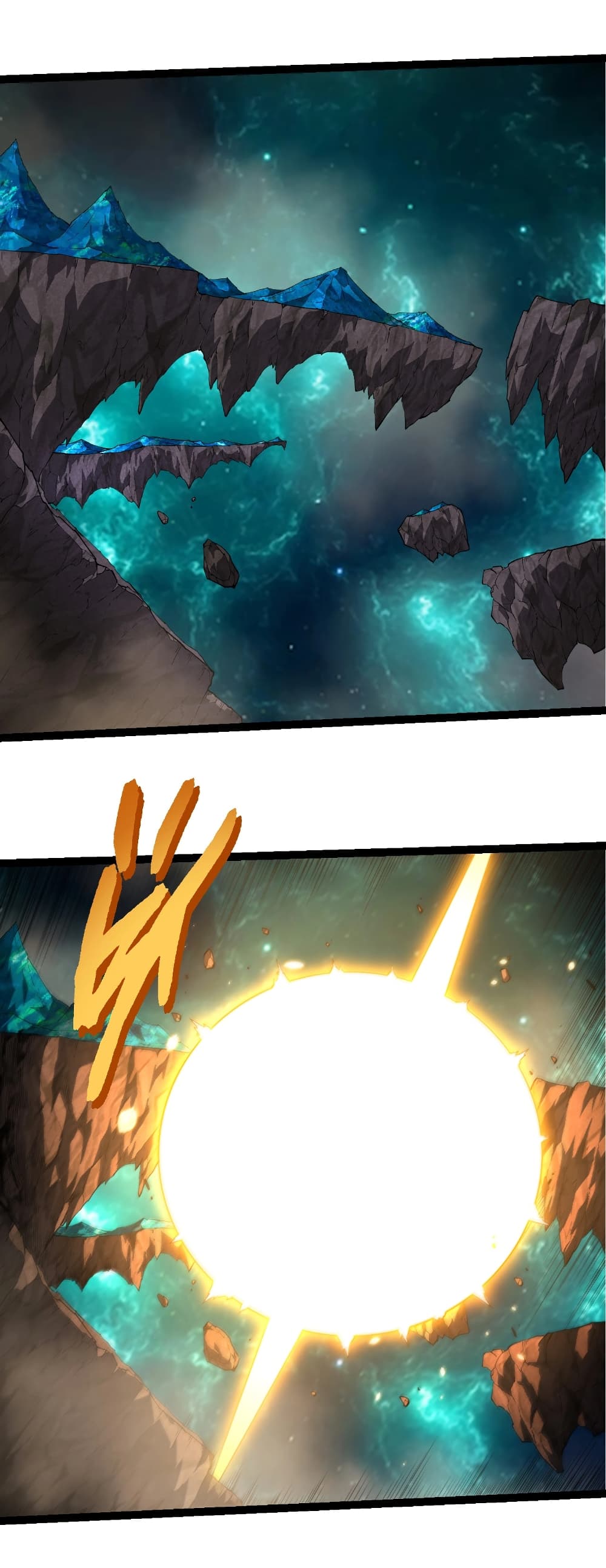 Evolution from the Big Tree page 7