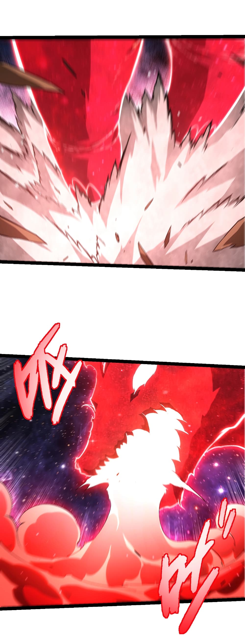 Evolution from the Big Tree page 7