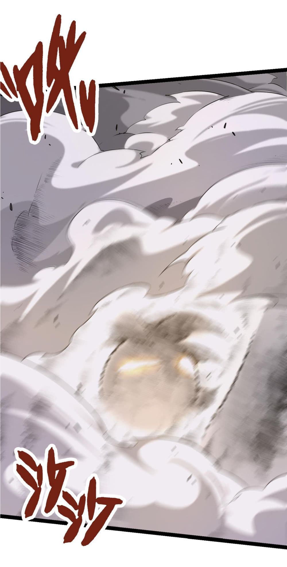 Evolution from the Big Tree page 7
