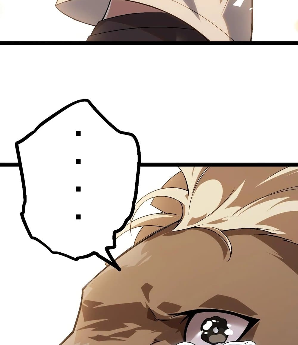 Evolution from the Big Tree page 8