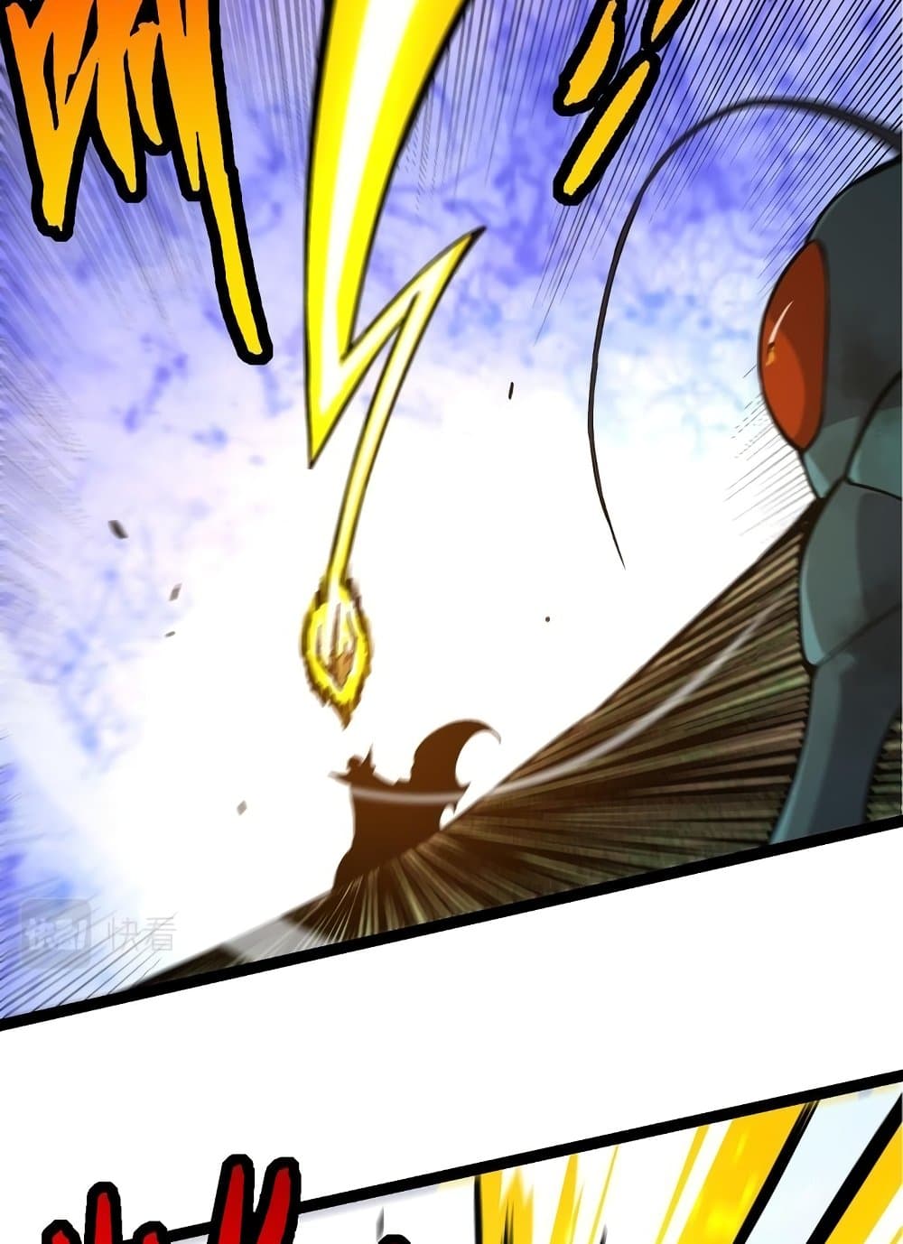 Evolution from the Big Tree page 5