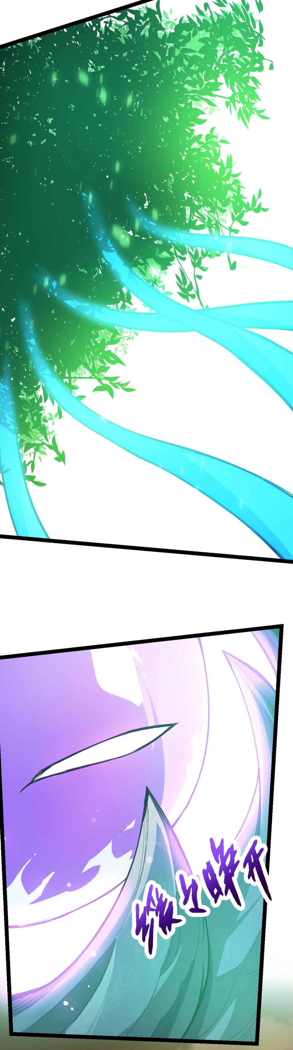 Evolution from the Big Tree page 9
