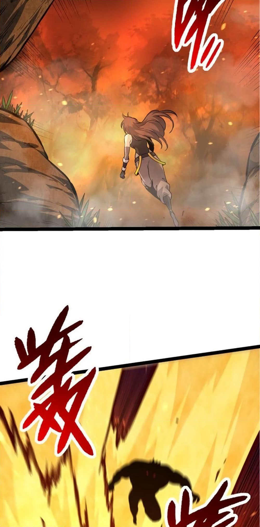 Evolution from the Big Tree page 5