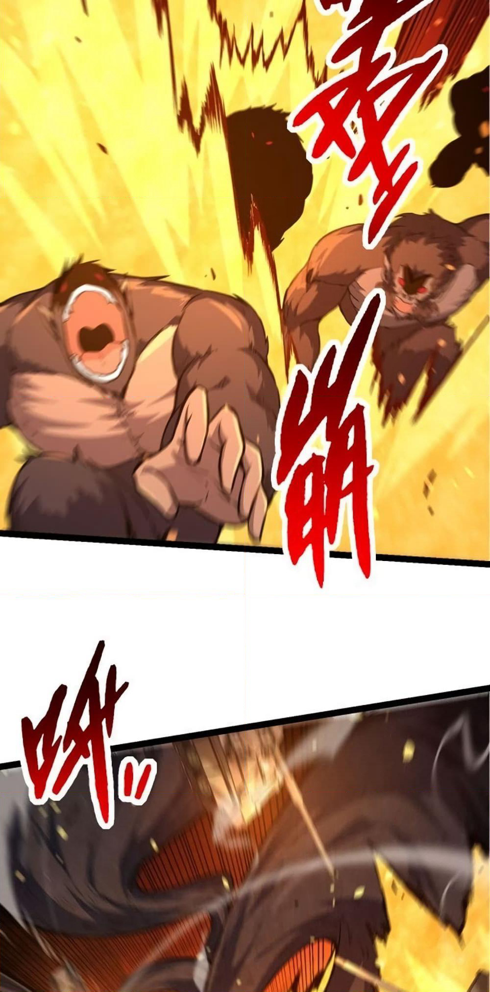 Evolution from the Big Tree page 6
