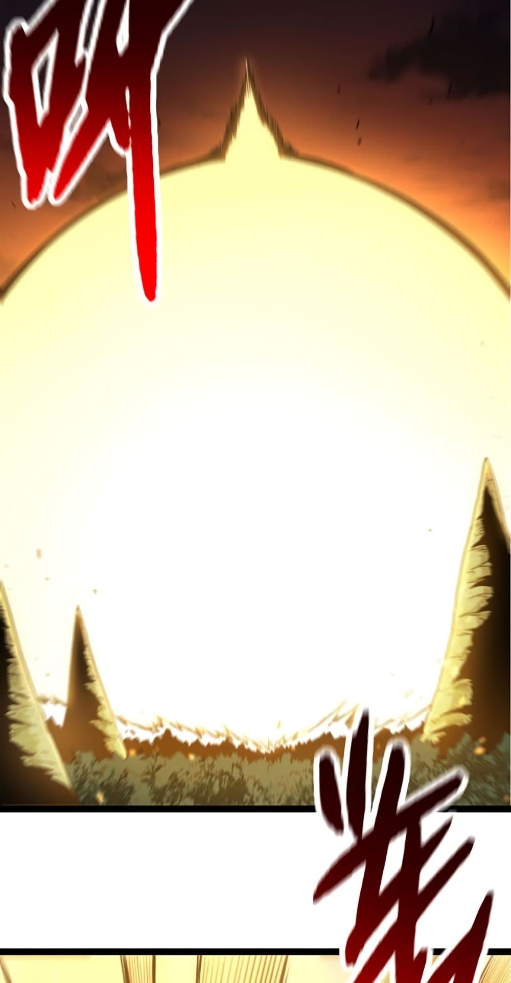 Evolution from the Big Tree page 3