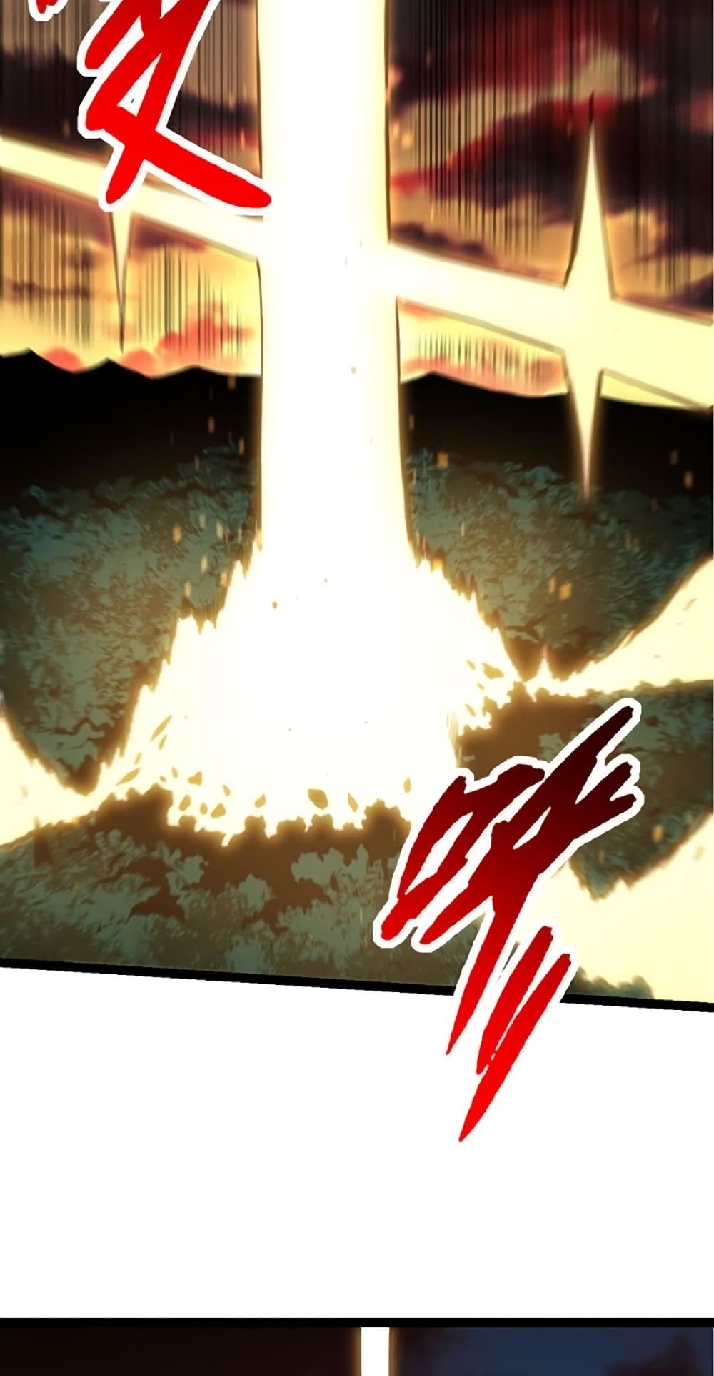 Evolution from the Big Tree page 6