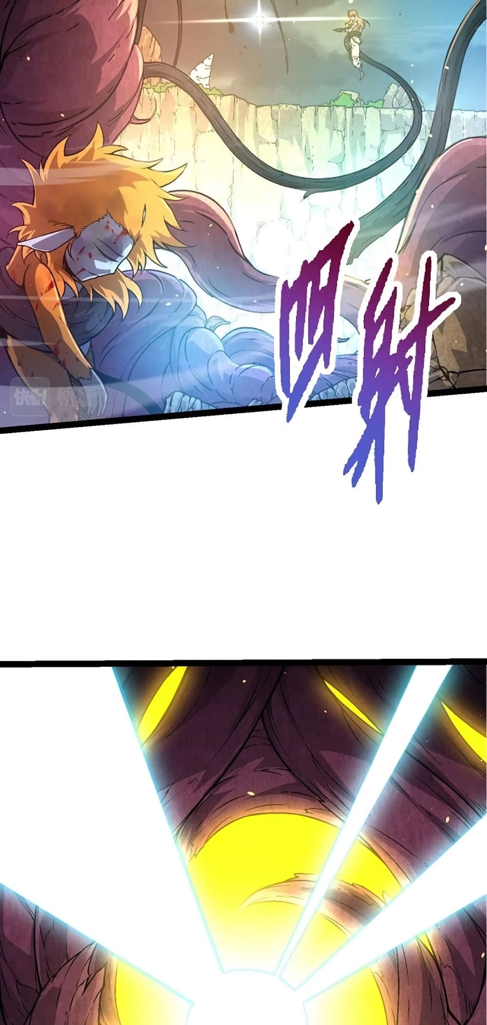 Evolution from the Big Tree page 7