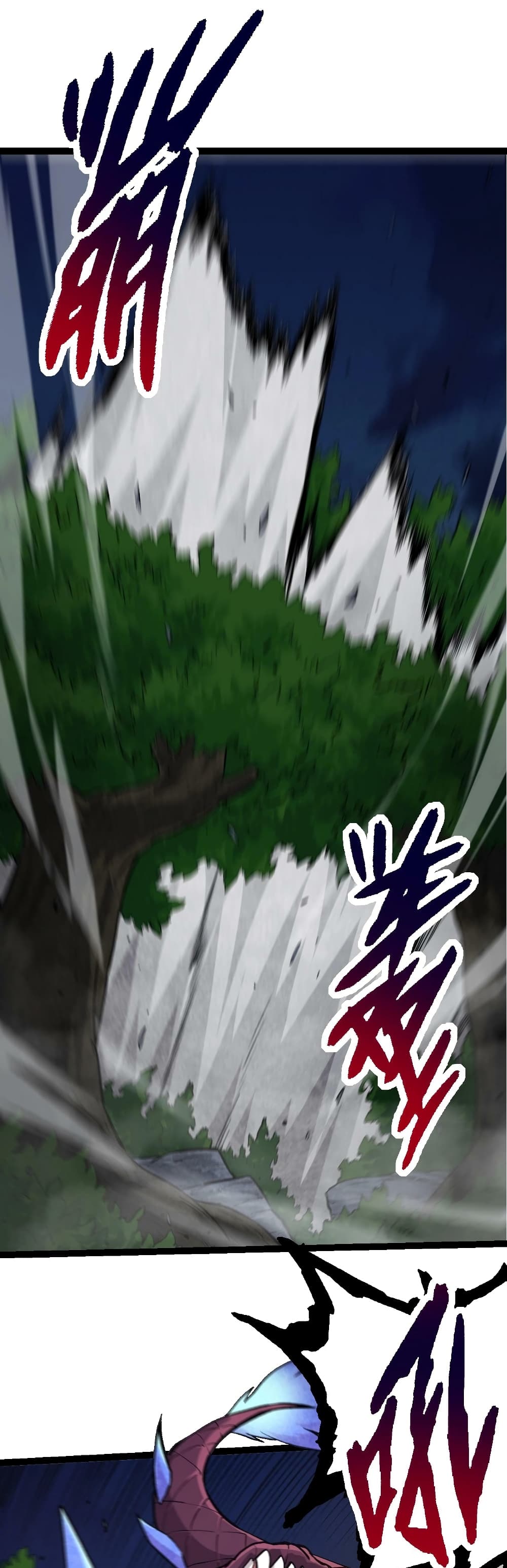 Evolution from the Big Tree page 8