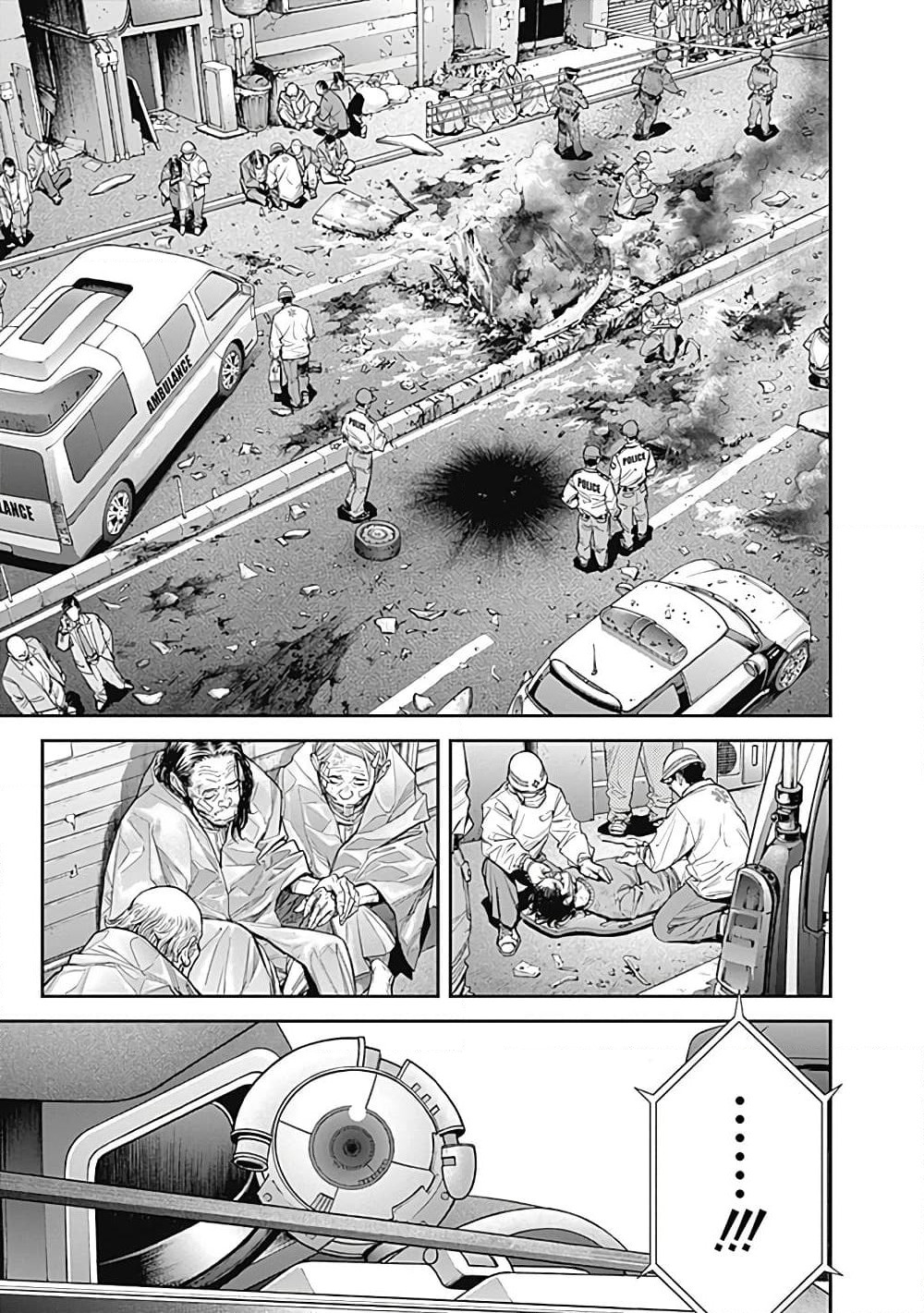 EX-ARM page 9