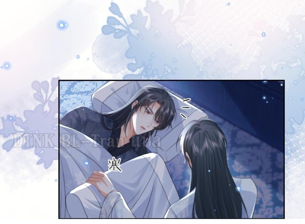 Exclusive Sick Beauty Master page 16