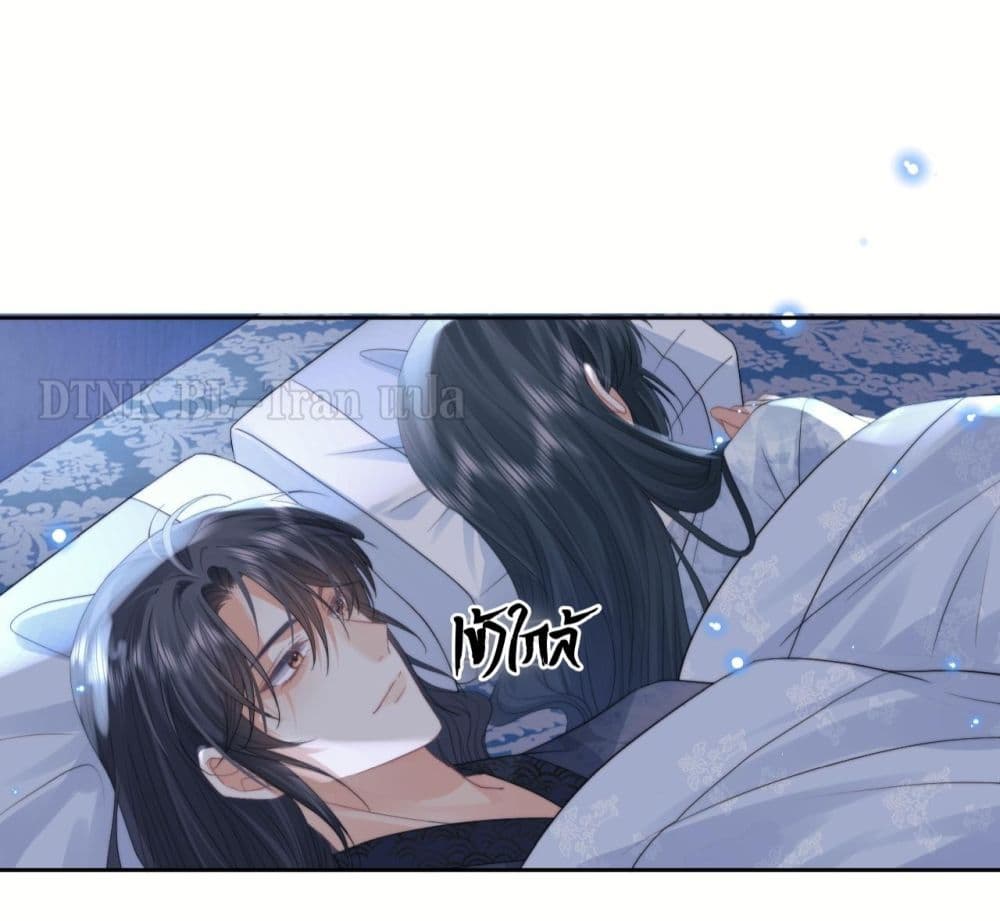 Exclusive Sick Beauty Master page 10