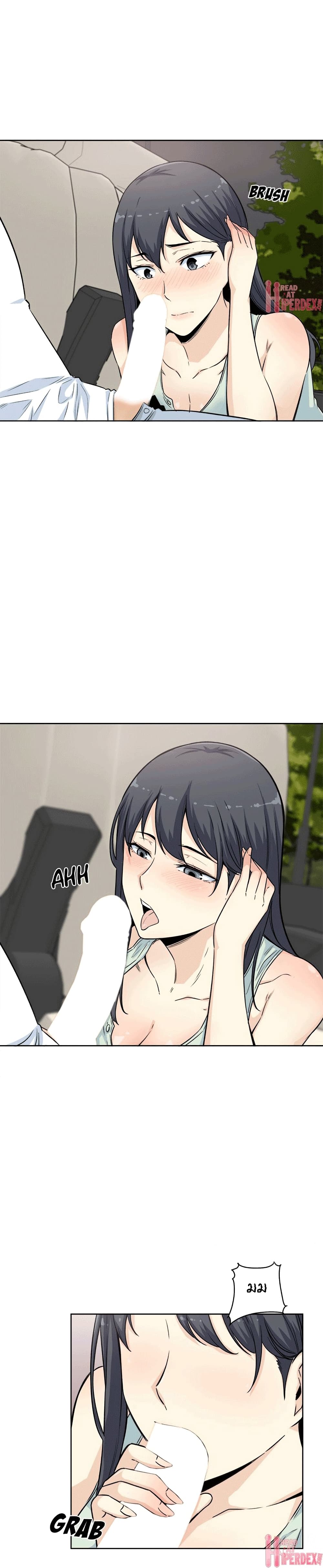 Excuse me, This is my Room page 4