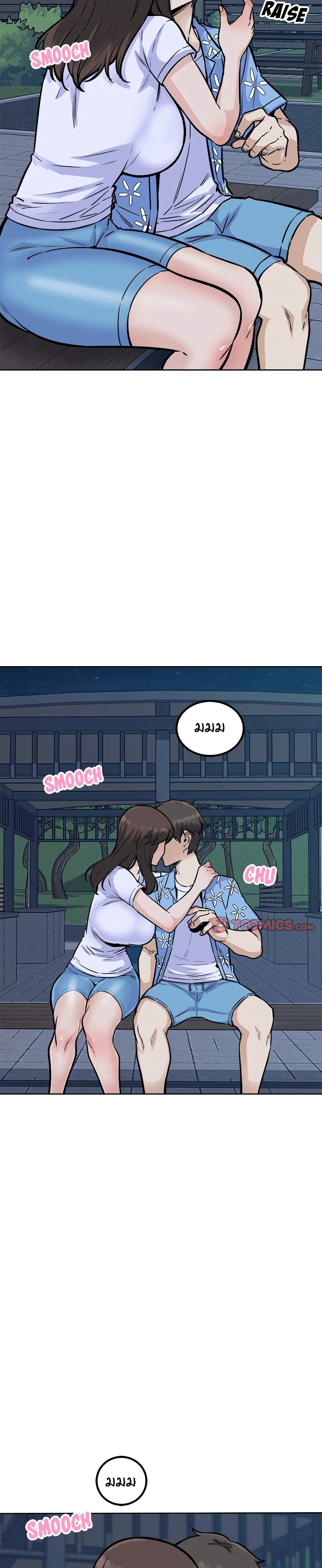 Excuse me, This is my Room page 27